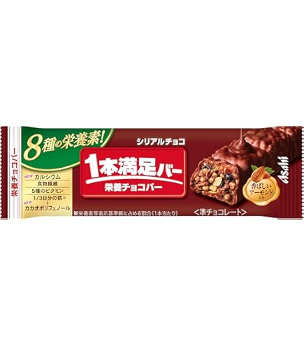 Amazon.co.jp: アサヒグループ食品 1本満足バー プロテインチョコ 72本